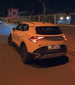 کیا سپۆرتاج